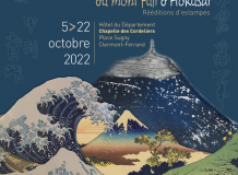 Exposition 36 regards sur le puy de Dôme … et quelques vues du mont Fuji d'Hokusaï