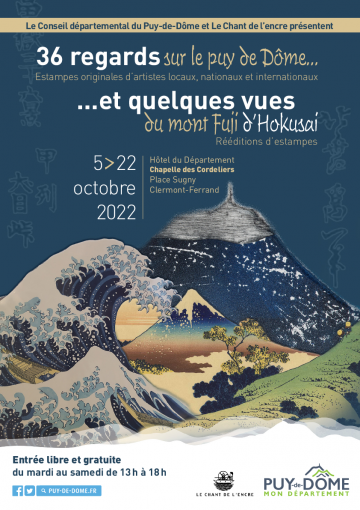 © Exposition 36 regards sur le puy de Dôme … et quelques vues du mont Fuji d'Hokusaï