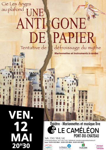 © Une Antigone de papier - Les Rendez-Vous du Caméléon