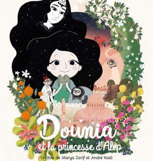 Ciné Pitchouns : Dounia et la princesse d'Alep