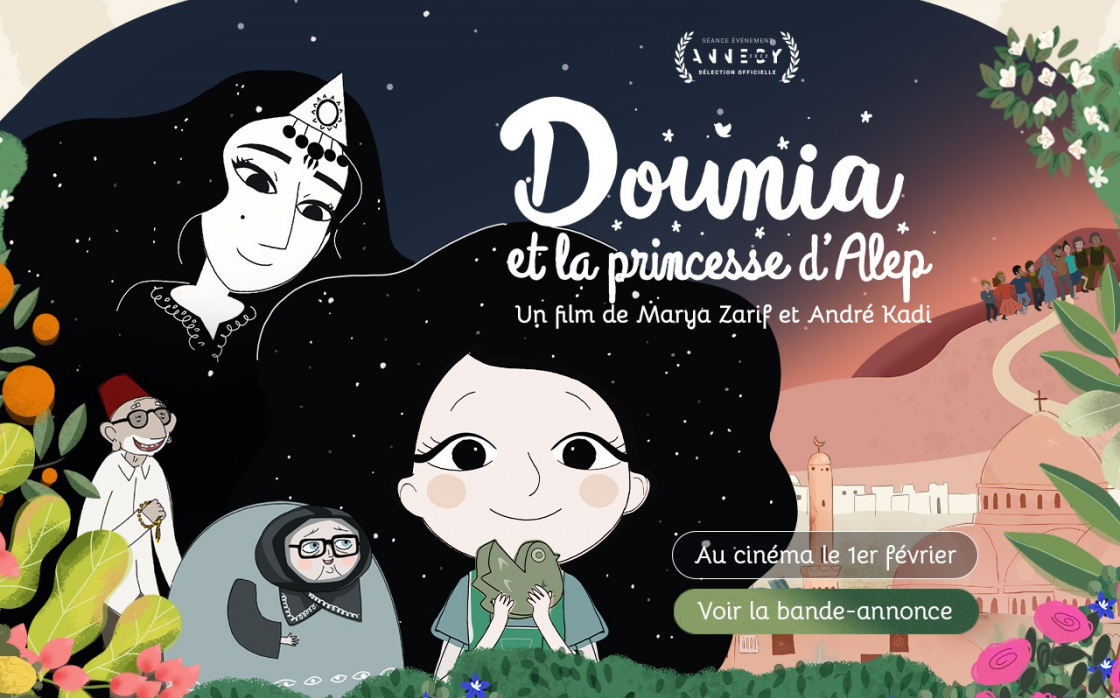 © Dounia et la princesse d'Alep | Cinéma CGR Les Ambiances