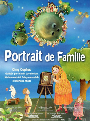 © Portrait de Famille | Cinéma CGR Les Ambiances