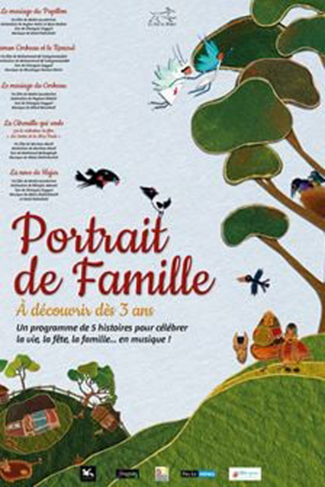 © Portait de Famille | Cinéma les Ambiances