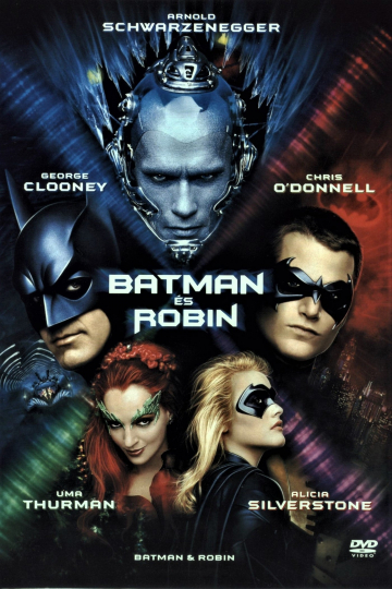 © Batman et Robin en 35mm | Cinéma CGR Les Ambiances